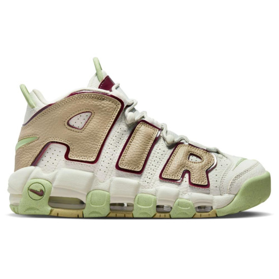 Nike Air More Uptempo